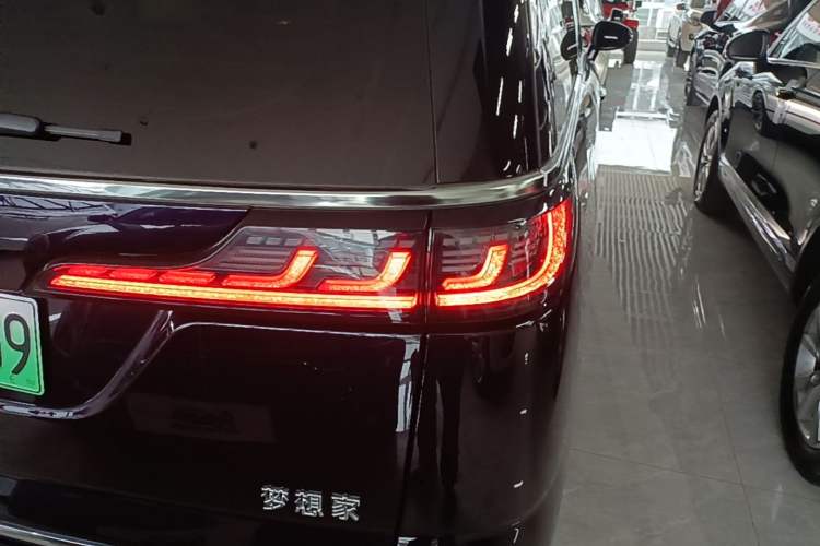 Used VOYAH Dream 2024 PHEV Ultra-Long Range Flagship Edition Right Rear Taillight