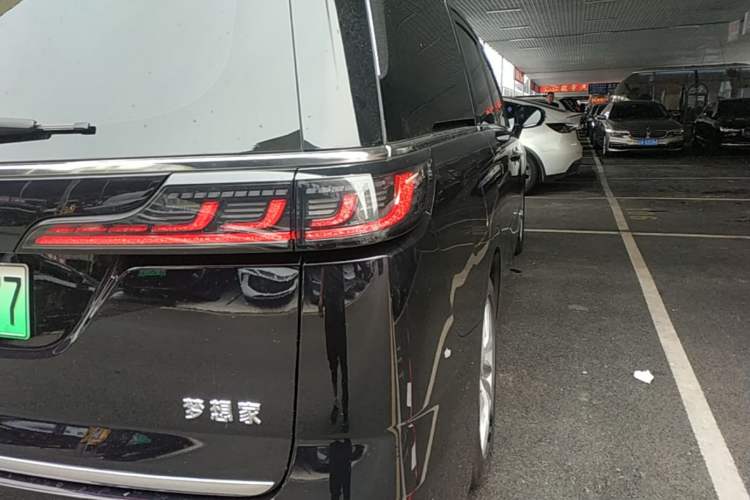 Used VOYAH Dream 2024 PHEV Extended-Range Premium Edition Right Rear Taillight