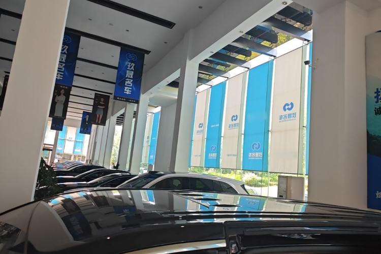Used VOYAH Dream 2024 PHEV Extended-Range Premium Edition Roof