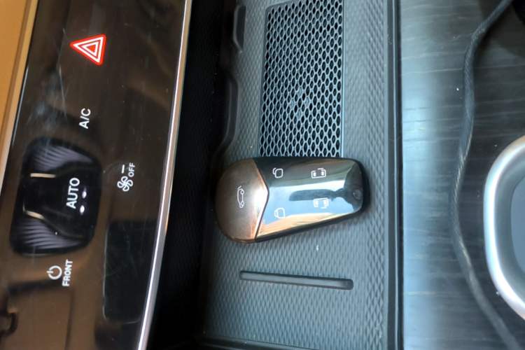 Used VOYAH Dream 2024 PHEV Extended-Range Premium Edition Vehicle Key