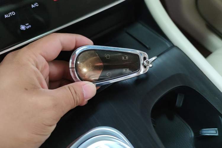 Used VOYAH Dream 2024 PHEV Extended-Range Premium Edition Vehicle Key