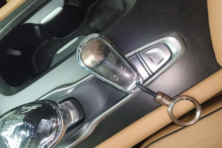 Used VOYAH Dream 2024 PHEV Ultra-Long Range Flagship Edition Vehicle Key
