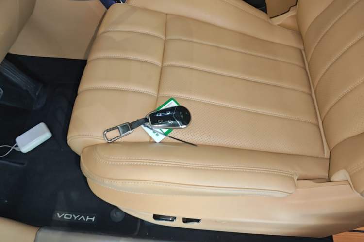 Used VOYAH Dream 2024 PHEV Extended-Range Premium Edition Vehicle Key