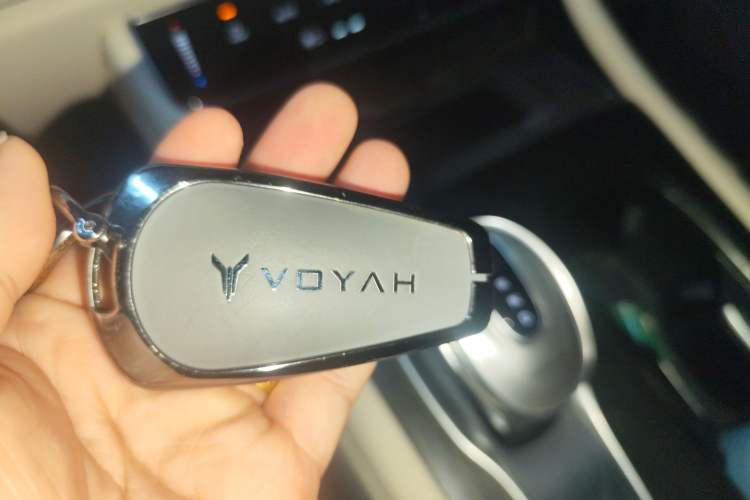 Used VOYAH Dream 2024 PHEV Extended-Range Premium Edition Vehicle Key