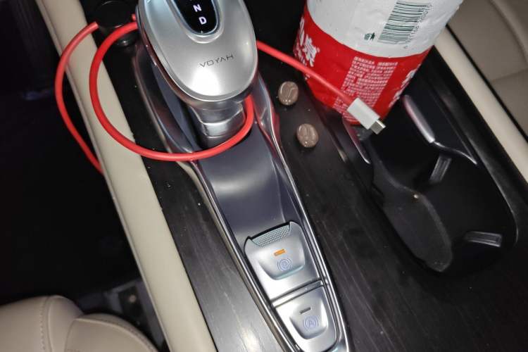 Used VOYAH Dream 2024 PHEV Extended-Range Premium Edition Vehicle Key