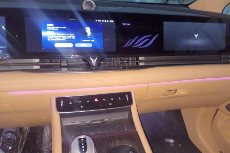 Used VOYAH Dream 2024 EV Long-Range Flagship Edition Audio And AC Panel
