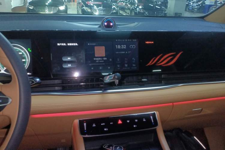 Used VOYAH Dream 2024 PHEV Extended-Range Premium Edition Audio And AC Panel