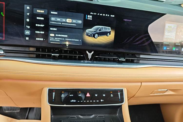 Used VOYAH Dream 2024 PHEV Ultra-Long Range Flagship Edition Audio And AC Panel