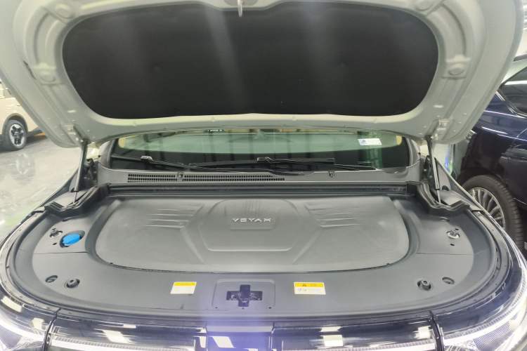 Used VOYAH Dream 2024 PHEV Extended-Range Premium Edition Engine Bay