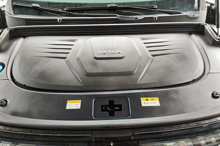 Used VOYAH Dream 2024 PHEV Ultra-Long Range Flagship Edition Engine Bay