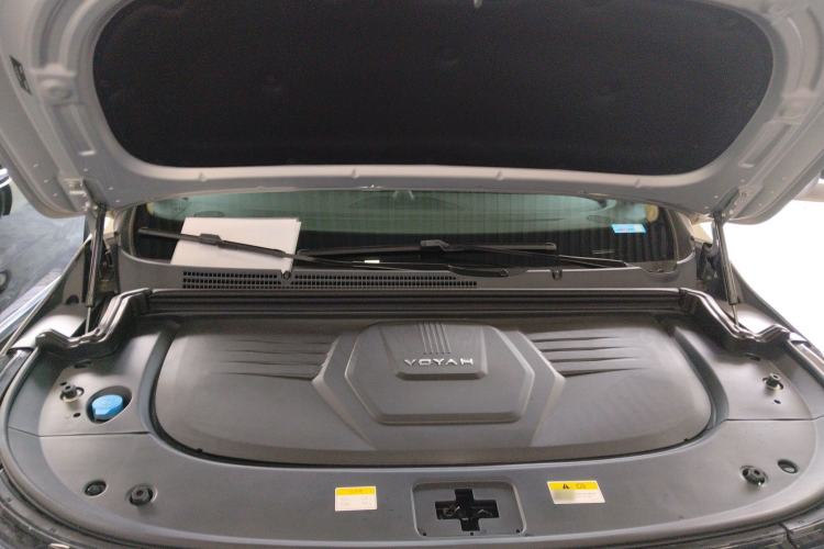 Used VOYAH Dream 2024 PHEV Ultra-Long Range Flagship Edition Engine Bay