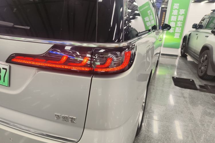 Used VOYAH Dream 2024 PHEV Extended-Range Premium Edition Exterior 3