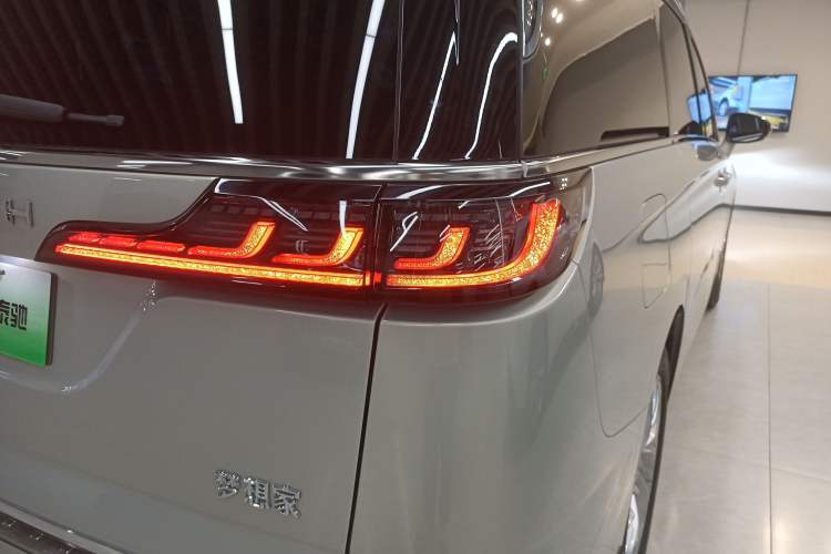 Used VOYAH Dream 2024 PHEV Extended-Range Premium Edition Exterior 3