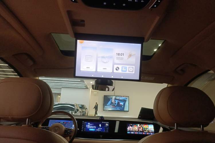 Used VOYAH Dream 2024 PHEV Extended-Range Premium Edition Headliner