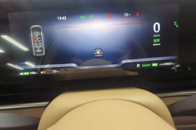 Used VOYAH Dream 2024 PHEV Extended-Range Premium Edition Instrument Cluster