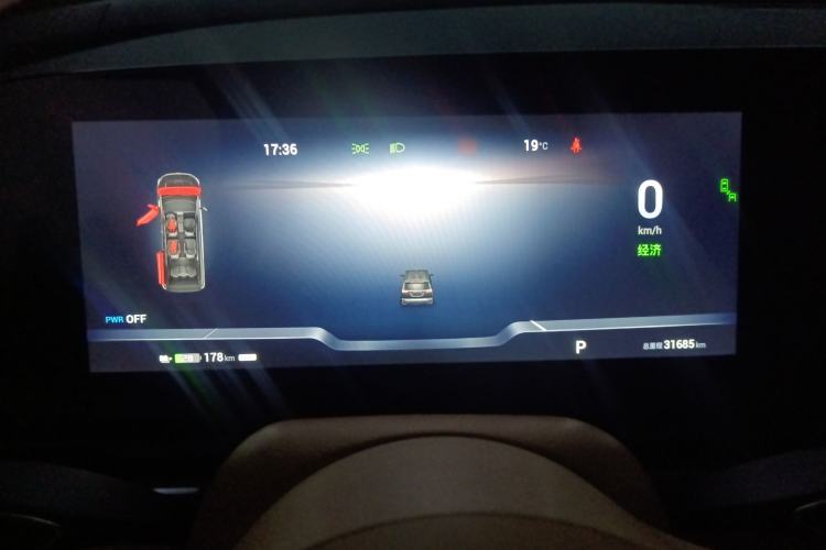 Used VOYAH Dream 2024 EV Long-Range Flagship Edition Instrument Cluster