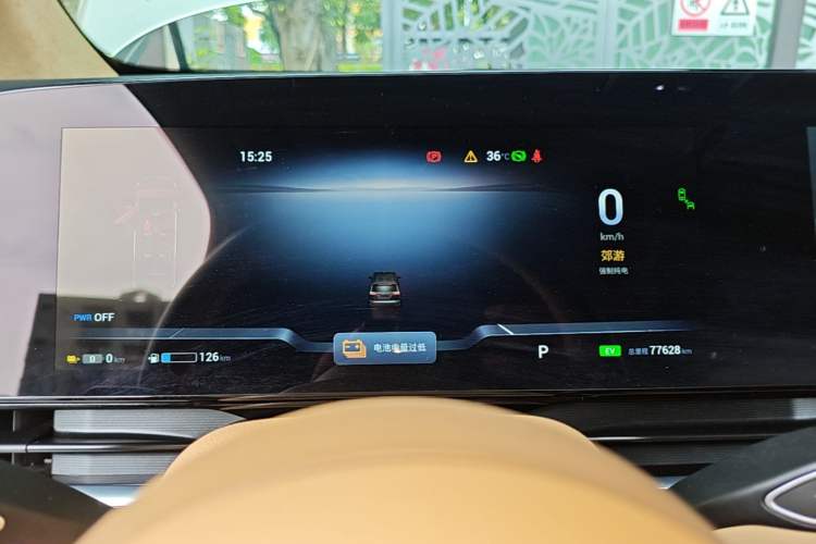 Used VOYAH Dream 2024 PHEV Ultra-Long Range Flagship Edition Instrument Cluster