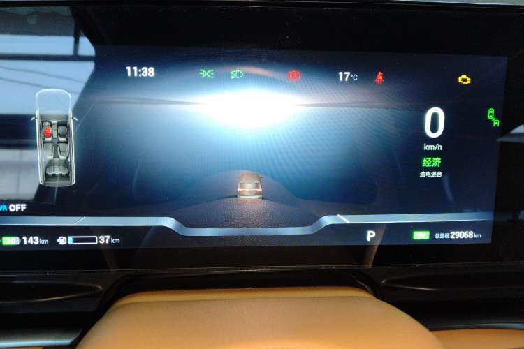 Used VOYAH Dream 2024 PHEV Ultra-Long Range Flagship Edition Instrument Cluster