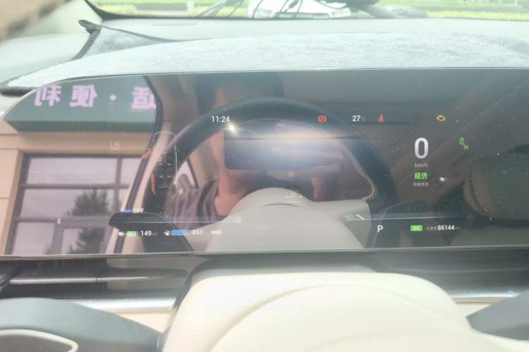 Used VOYAH Dream 2024 PHEV Extended-Range Premium Edition Instrument Cluster