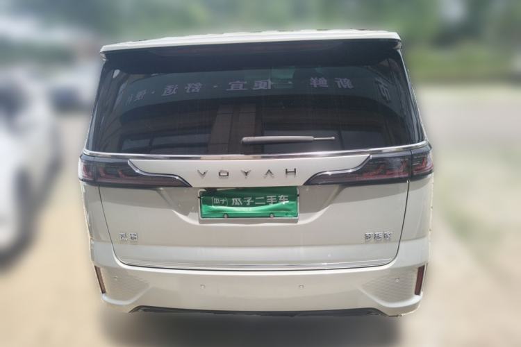 Used VOYAH Dream 2024 PHEV Extended-Range Premium Edition Rear