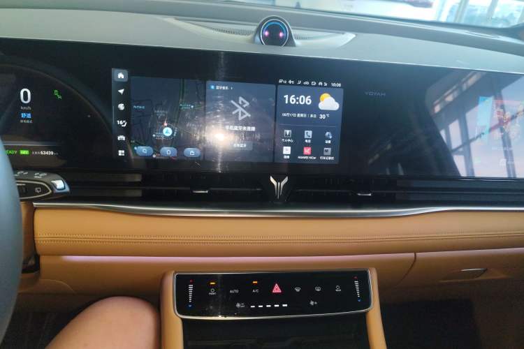 Used VOYAH Dream 2024 PHEV Extended-Range Premium Edition Audio And AC Panel
