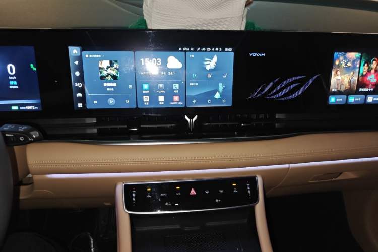 Used VOYAH Dream 2024 PHEV Ultra-Long Range Flagship Edition Audio And AC Panel