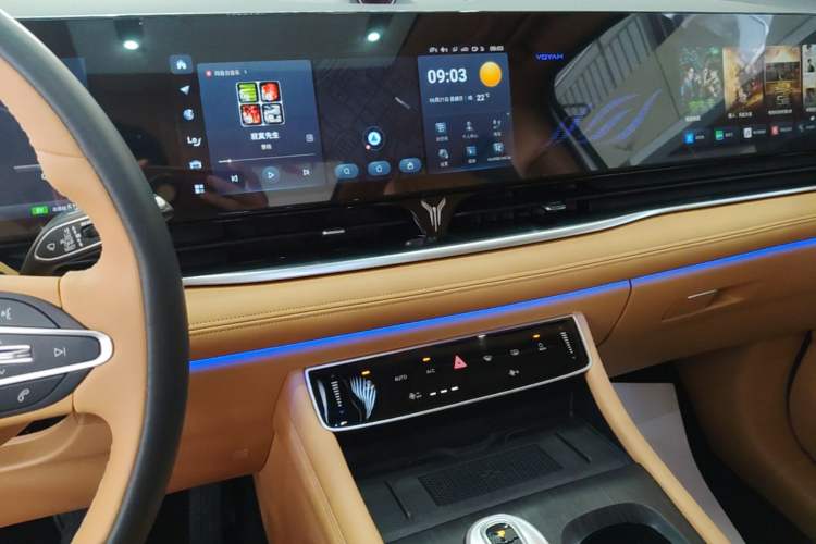 Used VOYAH Dream 2024 PHEV Extended-Range Premium Edition Audio And AC Panel