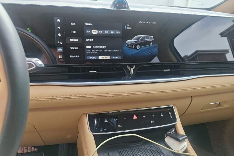Used VOYAH Dream 2024 PHEV Ultra-Long Range Flagship Edition Audio And AC Panel