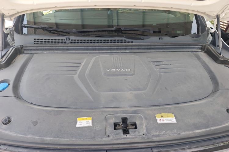Used VOYAH Dream 2024 PHEV Extended-Range Premium Edition Engine Bay