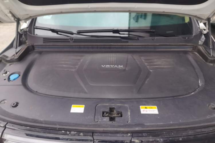 Used VOYAH Dream 2024 PHEV Extended-Range Premium Edition Engine Bay