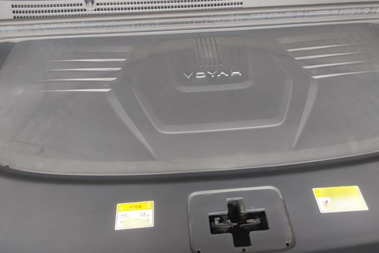 Used VOYAH Dream 2024 PHEV Extended-Range Premium Edition Engine Bay