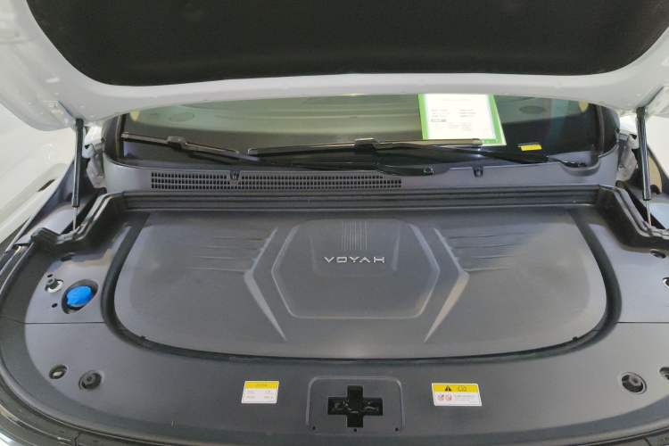 Used VOYAH Dream 2024 PHEV Ultra-Long Range Flagship Edition Engine Bay