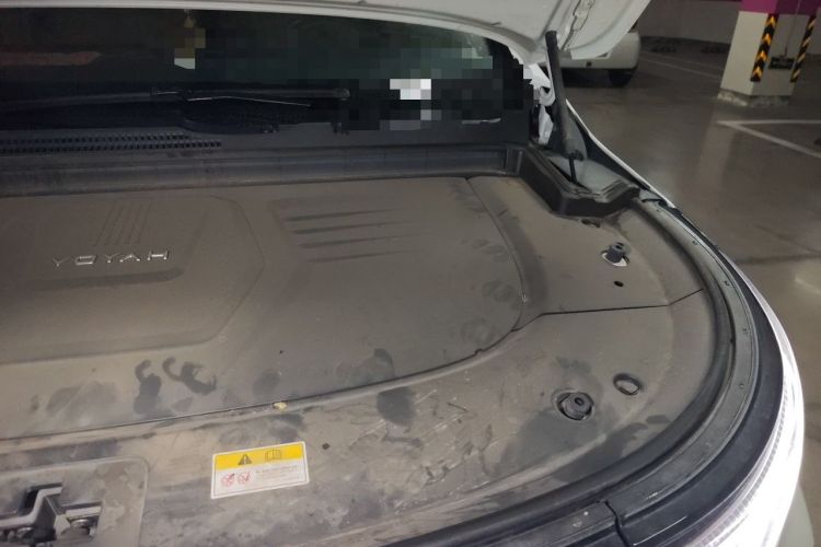 Used VOYAH Dream 2024 PHEV Ultra-Long Range Flagship Edition Engine Bay Left