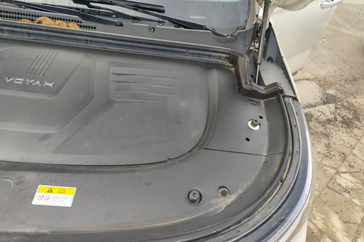 Used VOYAH Dream 2024 PHEV Extended-Range Premium Edition Engine Bay Left