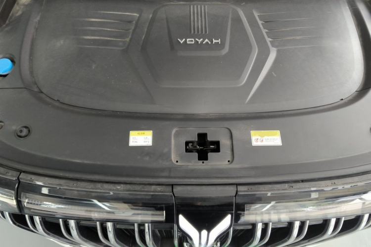 Used VOYAH Dream 2024 PHEV Extended-Range Premium Edition Engine Bay