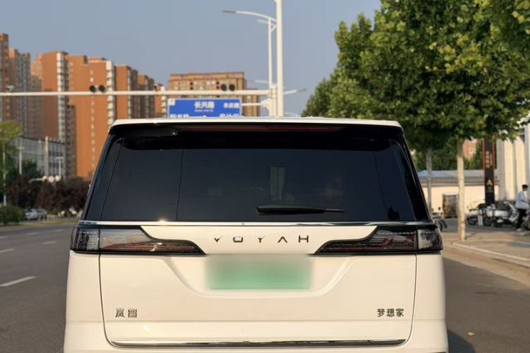 Used VOYAH Dream 2024 PHEV Ultra-Long Range Flagship Edition Exterior 4