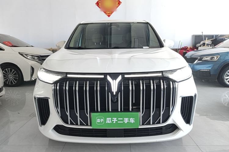 Used VOYAH Dream 2024 PHEV Extended-Range Premium Edition Front