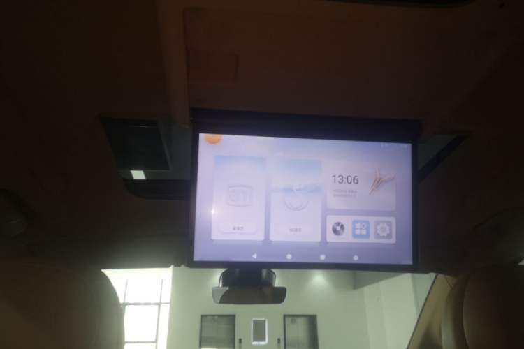 Used VOYAH Dream 2024 PHEV Extended-Range Premium Edition Headliner