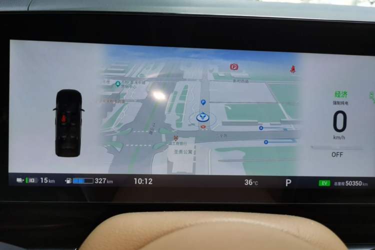 Used VOYAH Dream 2024 PHEV Ultra-Long Range Flagship Edition Instrument Cluster