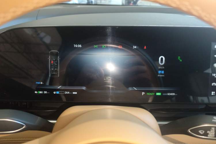 Used VOYAH Dream 2024 PHEV Extended-Range Premium Edition Instrument Cluster