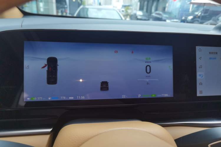 Used VOYAH Dream 2024 PHEV Extended-Range Premium Edition Instrument Cluster