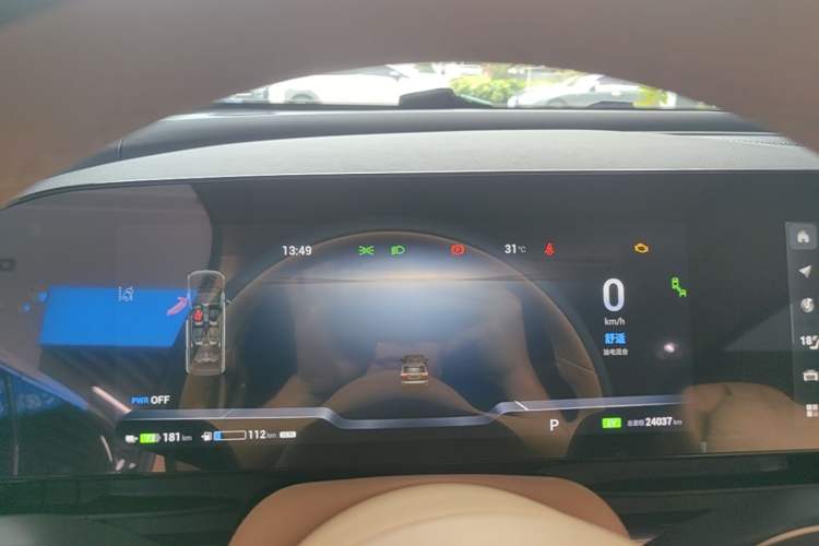 Used VOYAH Dream 2024 PHEV Extended-Range Premium Edition Instrument Cluster