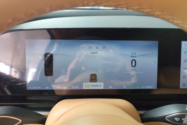 Used VOYAH Dream 2024 PHEV Extended-Range Premium Edition Instrument Cluster