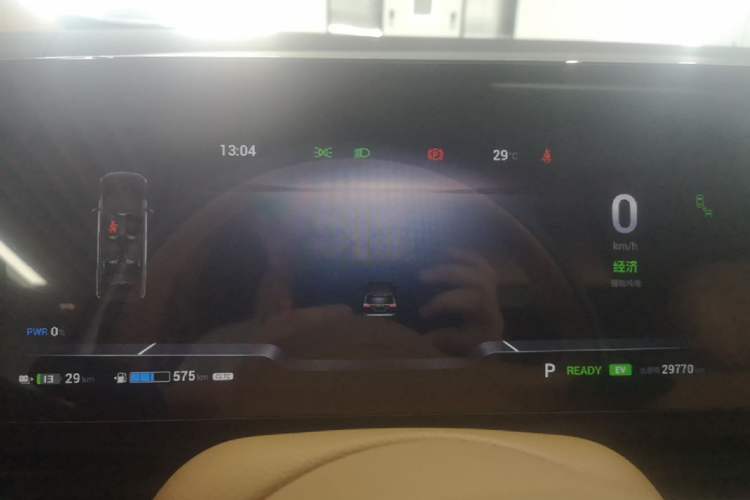 Used VOYAH Dream 2024 PHEV Extended-Range Premium Edition Instrument Cluster