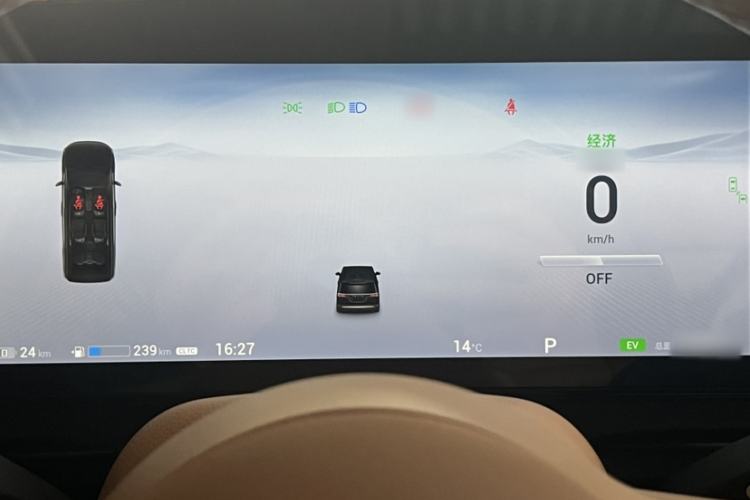 Used VOYAH Dream 2024 PHEV Ultra-Long Range Flagship Edition Instrument Cluster
