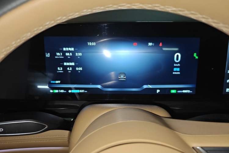 Used VOYAH Dream 2024 PHEV Ultra-Long Range Flagship Edition Instrument Cluster