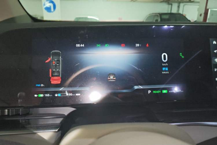 Used VOYAH Dream 2024 PHEV Extended-Range Premium Edition Instrument Cluster