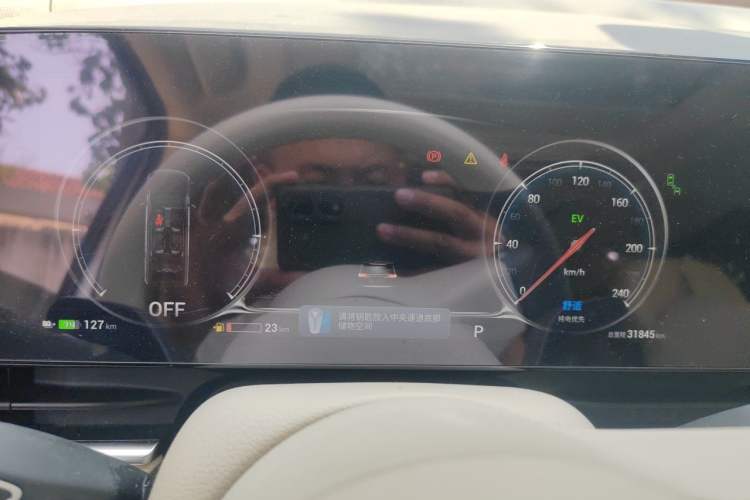 Used VOYAH Dream 2024 PHEV Ultra-Long Range Flagship Edition Instrument Cluster