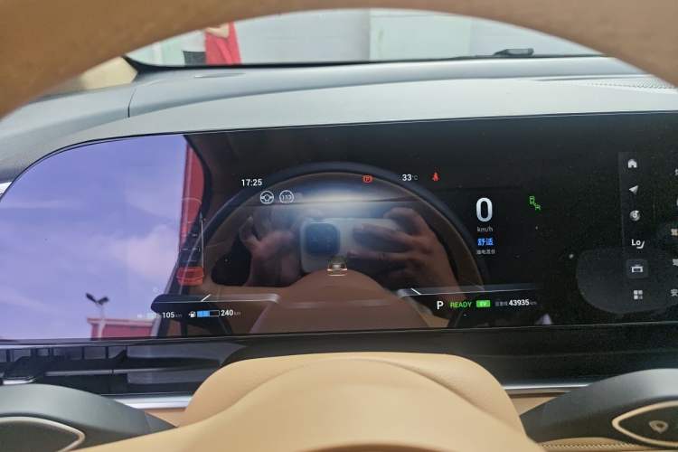 Used VOYAH Dream 2024 PHEV Ultra-Long Range Flagship Edition Instrument Cluster