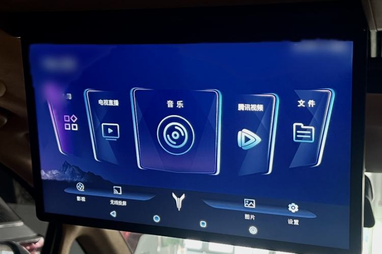 Used VOYAH Dream 2024 PHEV Ultra-Long Range Flagship Edition Interior 2